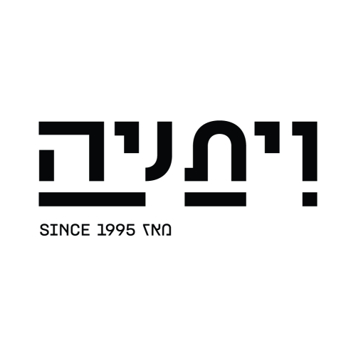 Asset-14-TopSecure-Logos.png