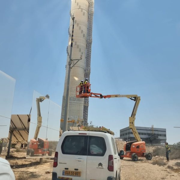 תמונה של WhatsApp‏ 2025-07-28 בשעה 17.29.08_72d57aae